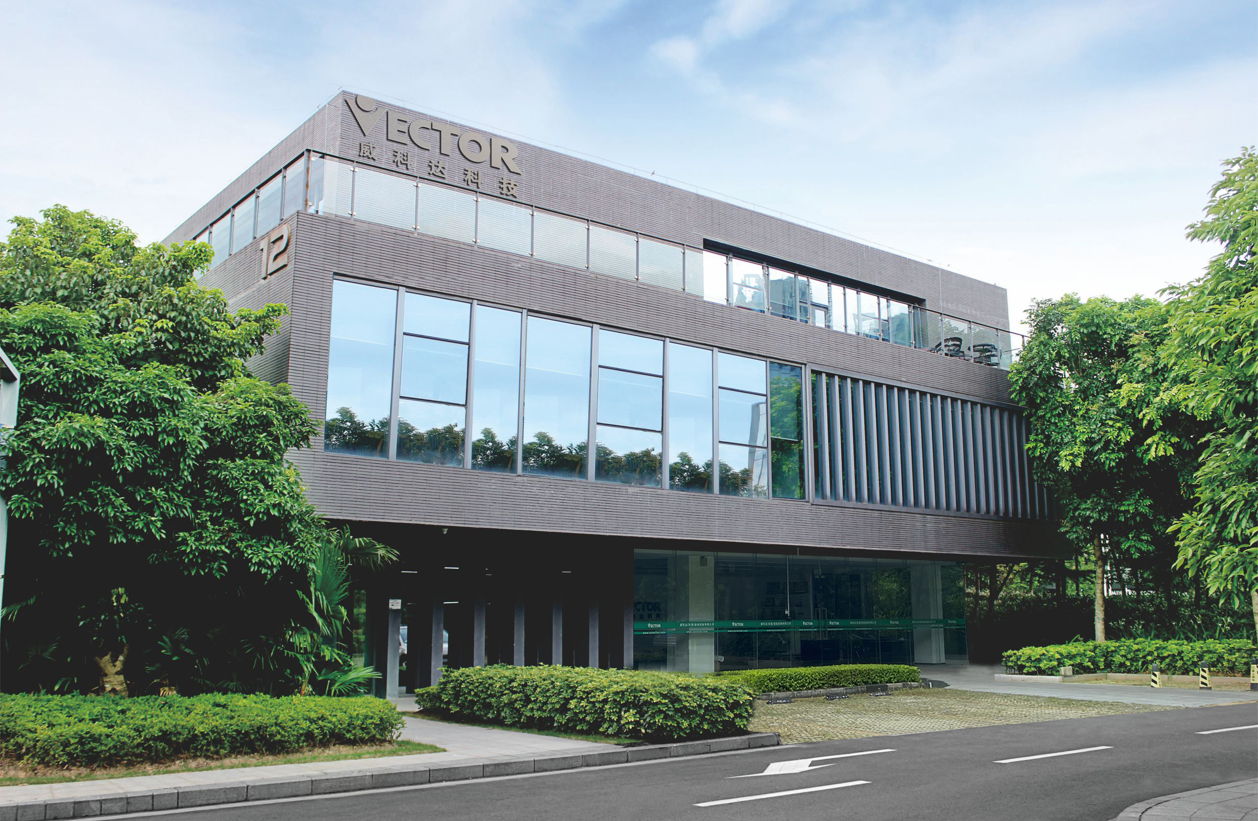 China ShenZhen Vector Technology Co., Ltd. company profile