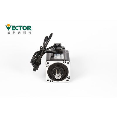 Three Phase 1500rpm Closed Loop Servo System For UV Flatbed Printer